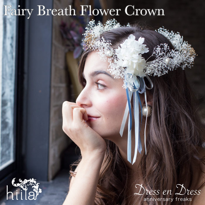 結婚式 髪飾り❤︎ヘッドドレス、花冠 花かんむり カチューシャ かすみ草xゴールド 成人式 卒業式 袴 振袖 和装 OHANAiichi日々の暮らしを心地よくするハンドメイドやアンティークのマーケットプレイス