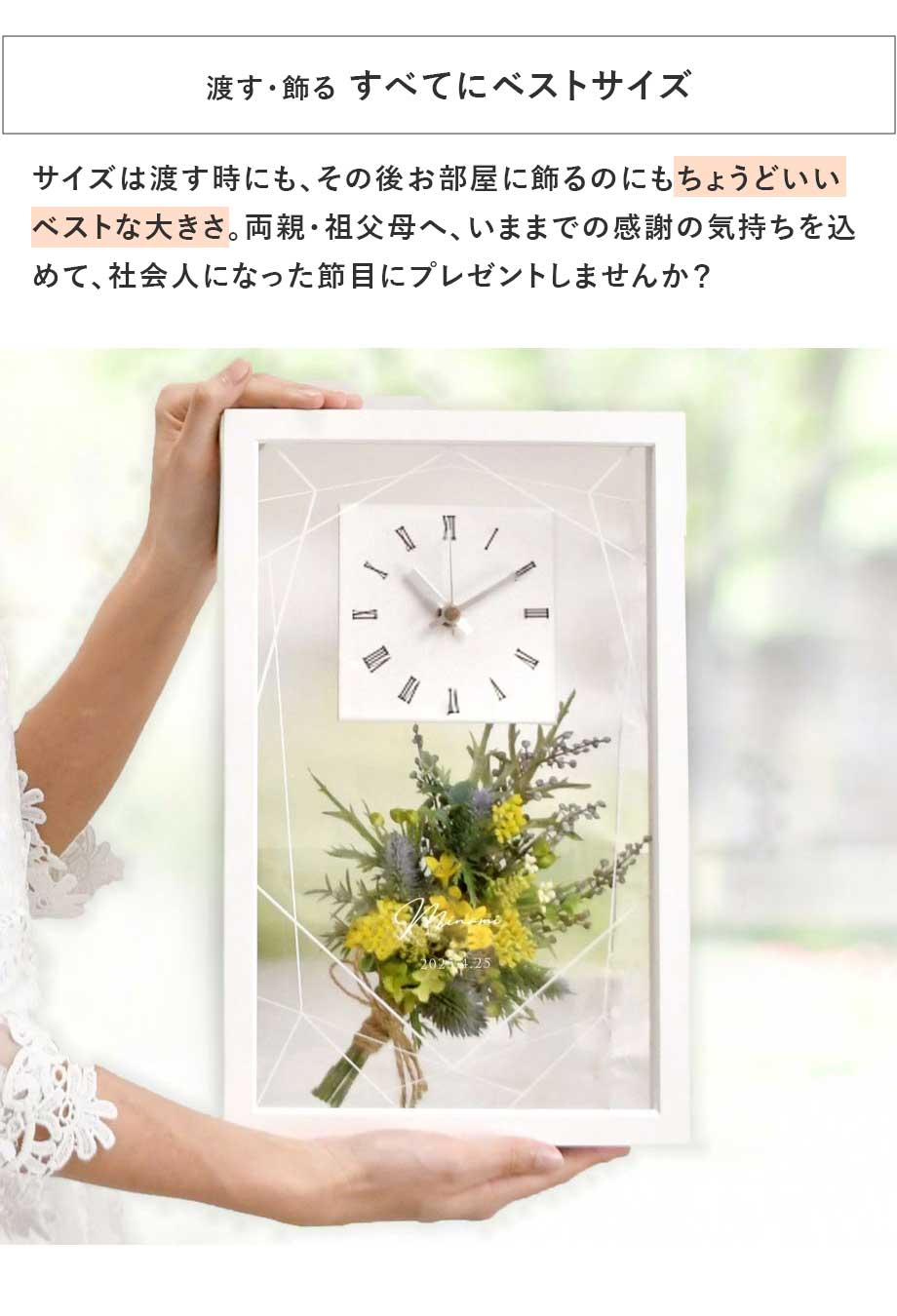 初任給 プレゼント 感謝を込めた木箱入りギフト 両親 おじいちゃん おばあちゃん ビールグラス 有田焼 銀彩 プレミアム ビアグラス 贈答用2025年初任給で祖父母へ贈るプレゼント 人気ランキングTOP10！残るものや家電など祖父・祖母が喜ぶおすすめギフトを紹介