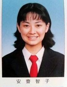 伊東美咲：47歳、3児の母がハワイ→シンガポールに移住 「いつもお元気でおきれい」の声 - 毎日キレイ