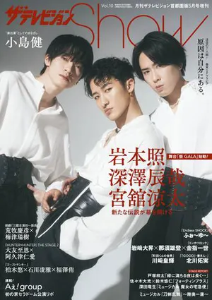 雑居時代｣背投稿から時間が経ったので再投稿。きっと前回と異なるかたが見ると思って。私の大好きな作品です。ちなみに私は大原麗子さんの大ファンです。石立も素晴らしいアメリカじこみのコミカルな演技は素晴らしい。昔は支線一つで演技が完結していた、今、そんな役者