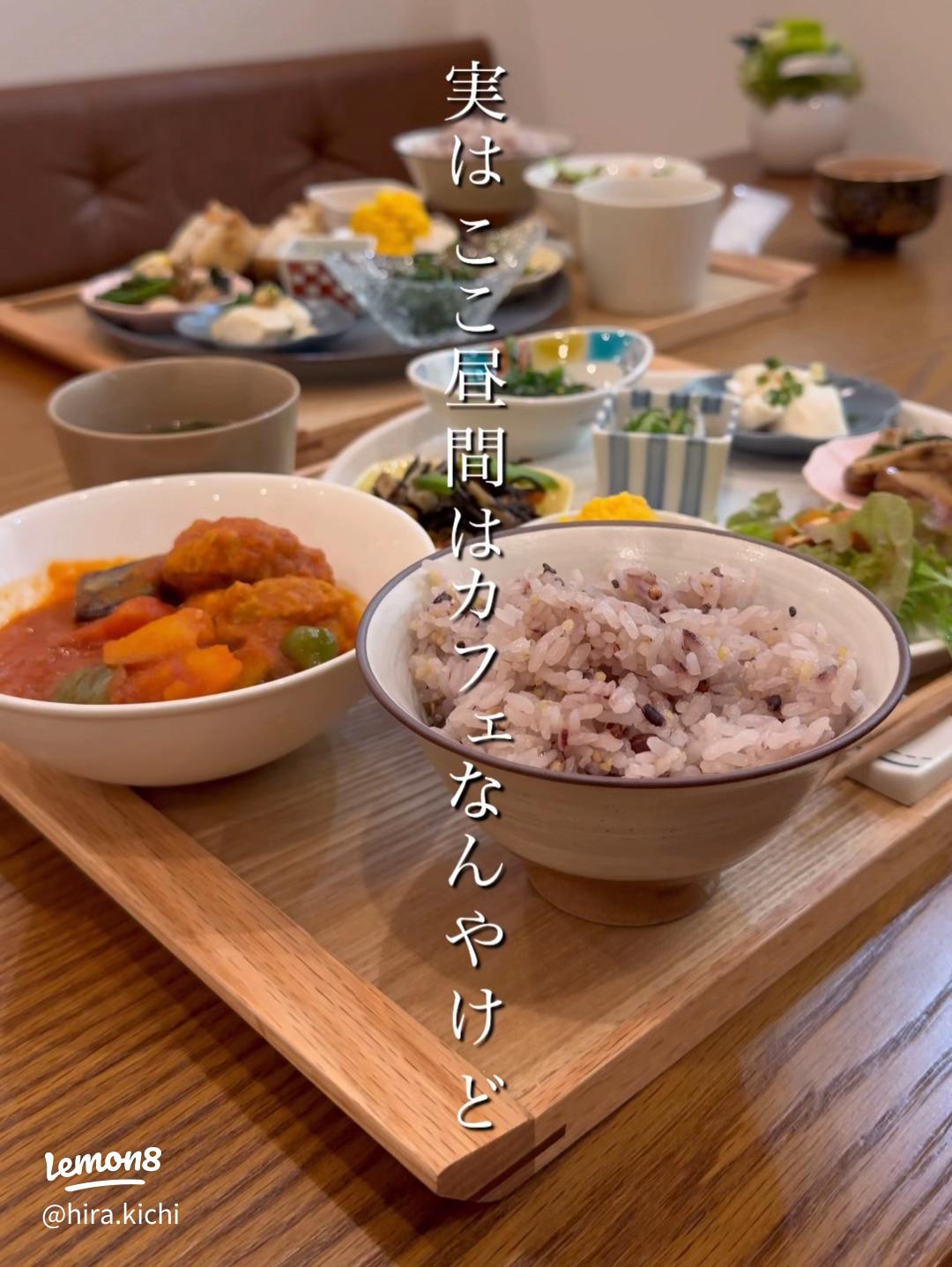 🩵鶴見女子グルメ🩵@tsurumi_gourmet• Instagram photos and videos