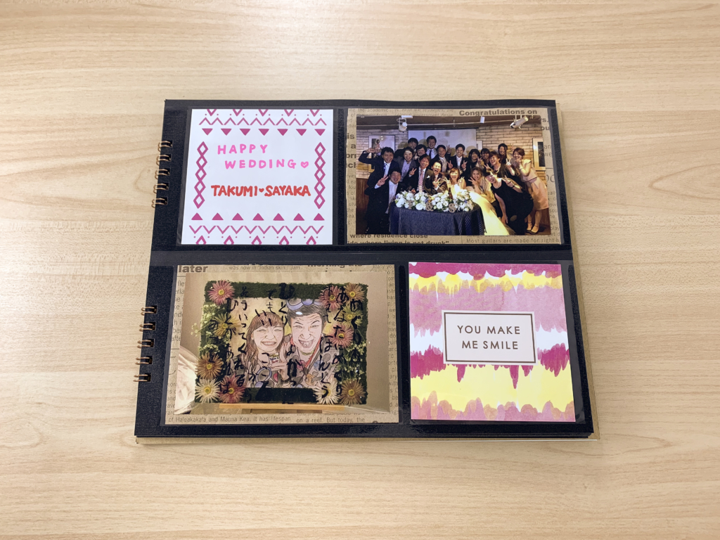 結婚祝いにフォトブックを自作してプレゼント！選び方と実際の作り方を解説