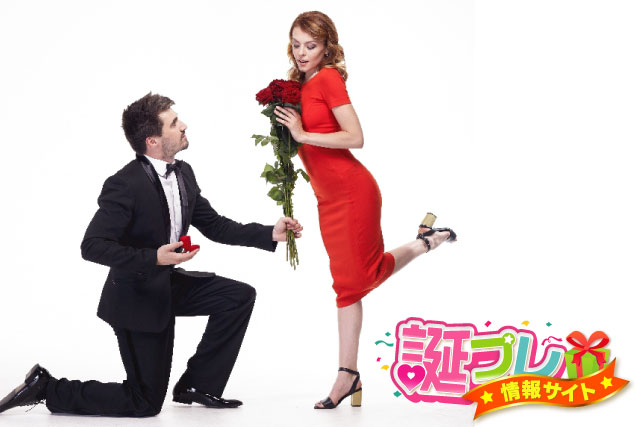 彼氏の誕生日にしたいサプライズ＆アイデア集！ おすすめのデートやプレゼントも紹介bis ビス