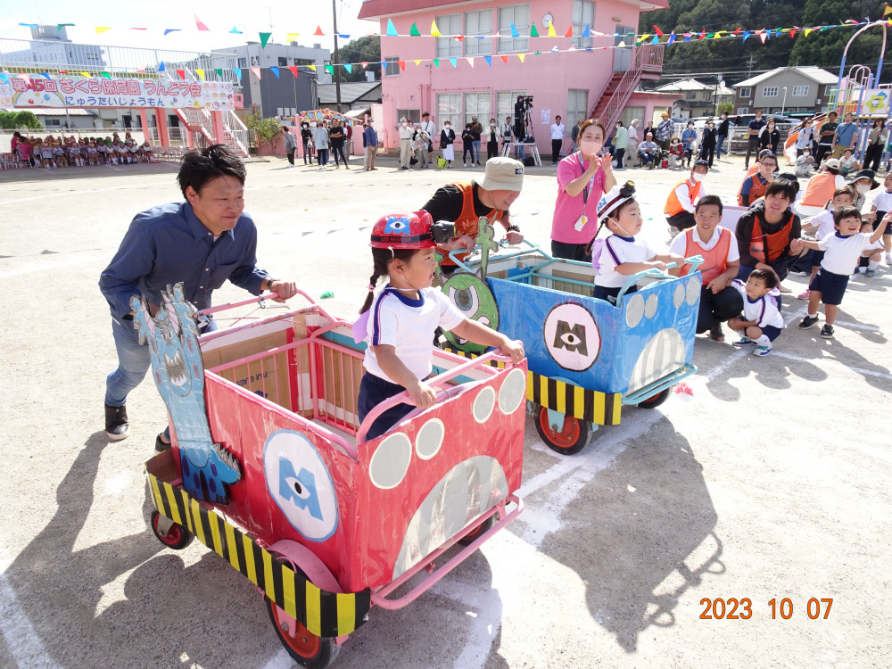 保育園の運動会の定番競技8選！盛り上がるプログラム作成保育のカタログ ウェブマガジン