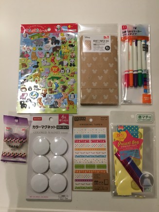 保育園の製作について』 父の日発達っ子組♪ ～はぁなと年子のまいにち保育園～