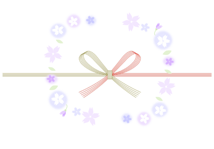 abooの「のし」、短冊無料ダウンロード開始♪ でも「のし」 って ？？？？疑問にお答えします