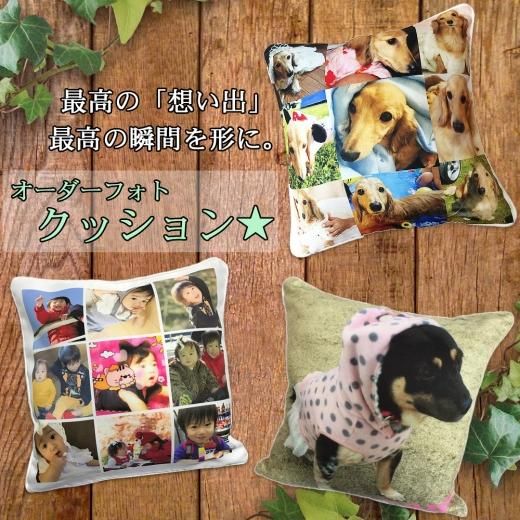 楽天市場 母の日父の日 ペアセットの通販