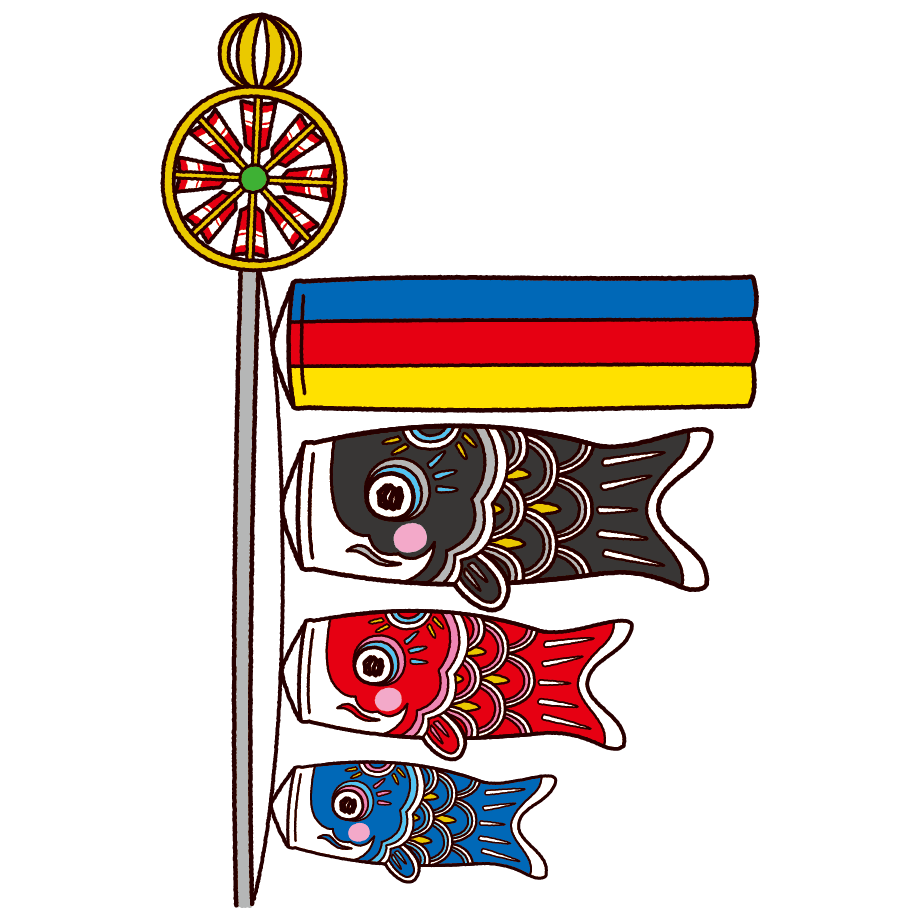 こどもの日 アイコンセット イラスト素材4931294- フォトライブラリ