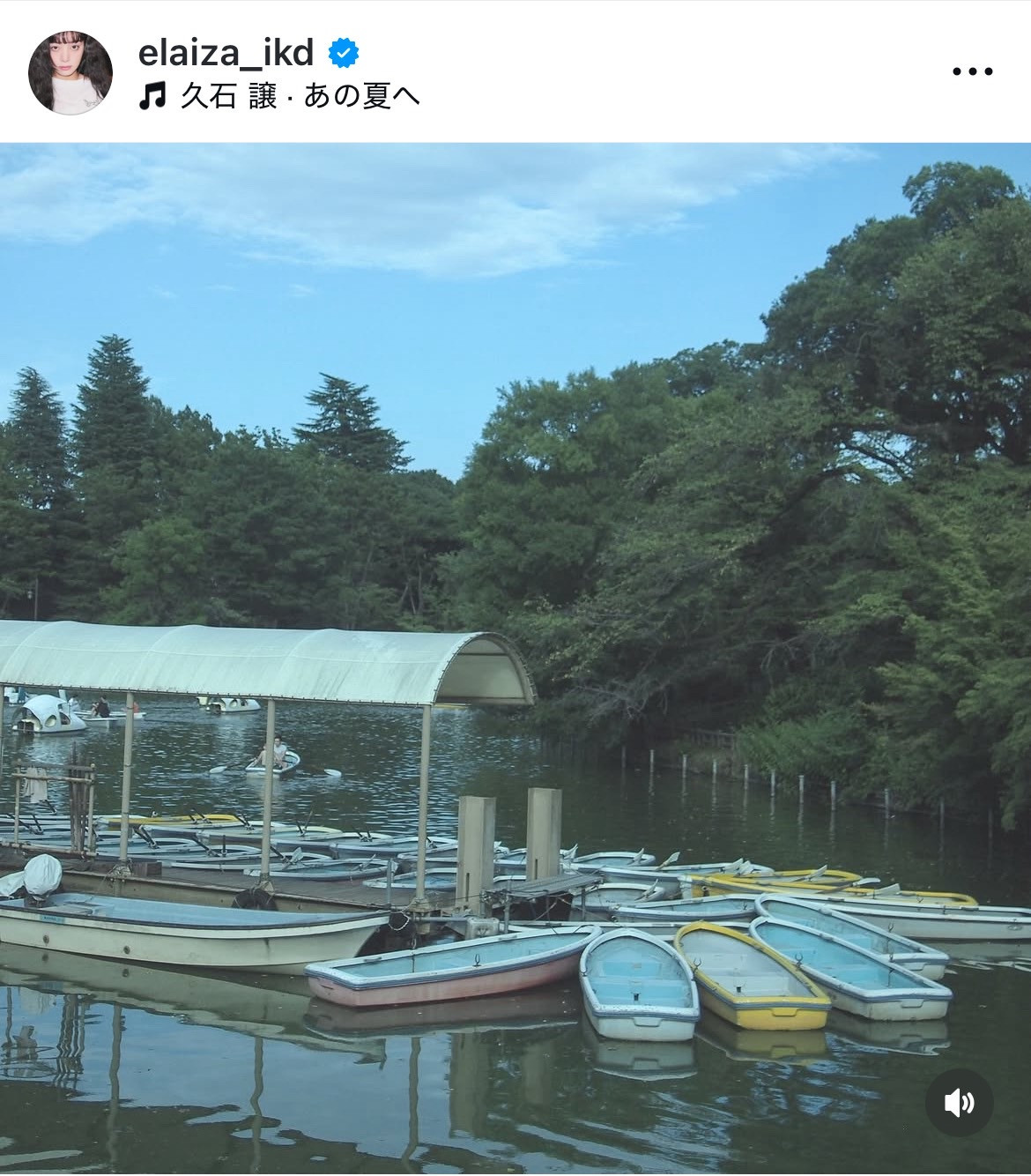 池田エライザさんの“プラベショット”が車内で撮ったと思えないほど衝撃のハイクオリティ。母との「運命的」な遭遇を報告ハフポスト アートとカルチャ