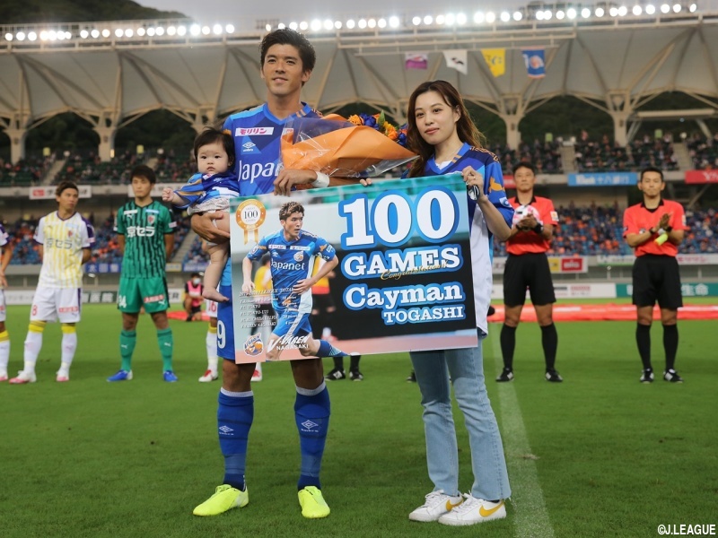 画像2 2Flower中島美央と結婚、サッカー・富樫敬真選手がコメント発表＜全文＞ - モデルプレス