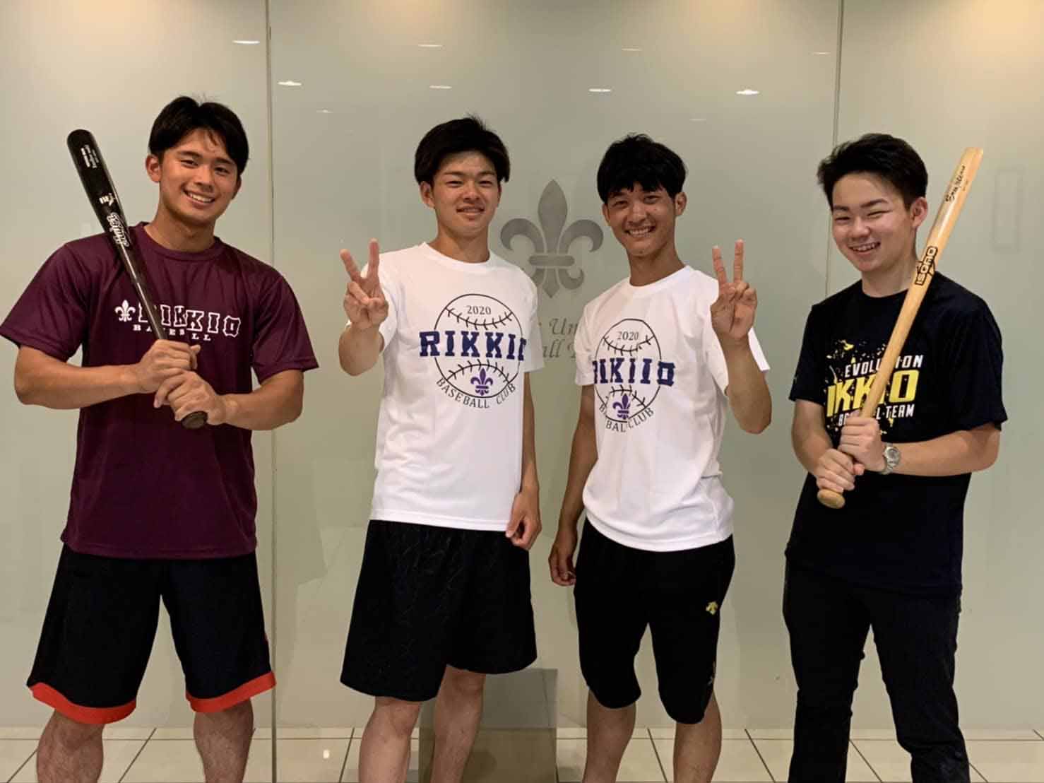 鈴木唯人選手を過去から徹底解説!!プレースタイル・成績・移籍は？ 清水エスパルスU-21日本代表