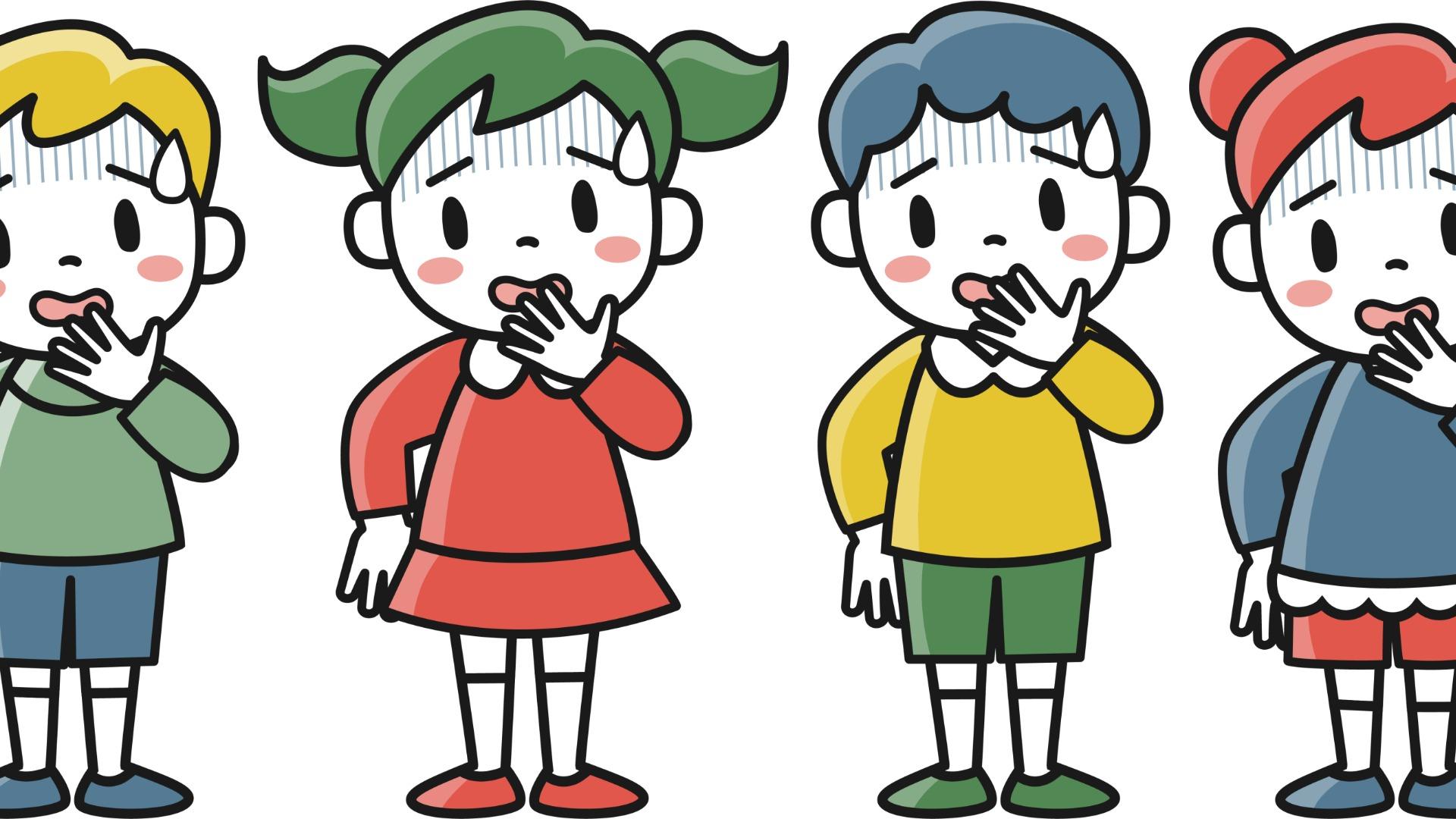 子供が怖がる音 - song and lyrics by 恐怖の家Spotify