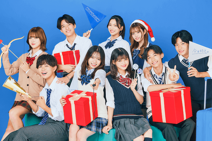 写真 大友花恋、“イケメン男子高校生”に変身 「カッコカワイイ」と反響 - エンタメ - ニュース クランクイン