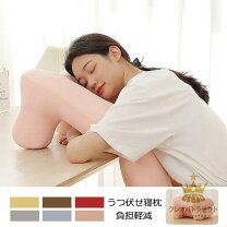 机に突っ伏して寝ている男の子イラスト - No: 24230861無料イラスト・フリー素材なら「イラストAC」