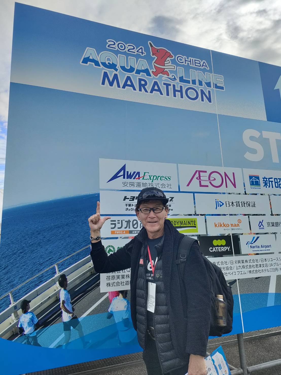 ８ 元ＭＦ・山口素弘ＧＭ 常勝クラブへ、恩返しのチーム改革：中日新聞Web