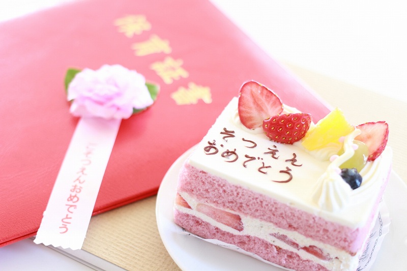 💐 お別れ会をしました 💐ひかり保育園