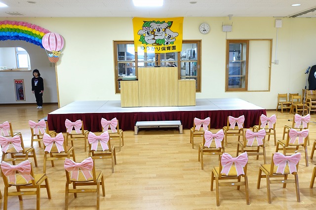 Amazon.co.jp: VDS サテン椅子サッシ 椅子カバー バックタイ サテンリボン 結婚式 誕生日 卒業式 婚約式 イベント パーティー 宴会会場 ホテル オールダイニングチェアデコレーション50個マルーン: ホーム&キッチン