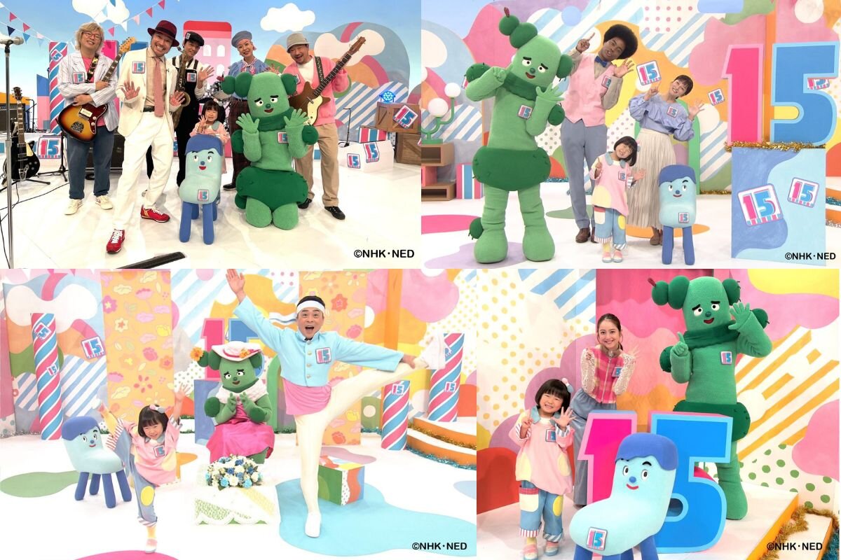 歴代ぼくコッシーの魅力を探るTikTok