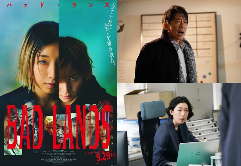 ザ・ファブル Ｔｈｅ ｓｅｃｏｎｄ ｃｏｎｔａｃｔ １ 』 南 勝久 講談社