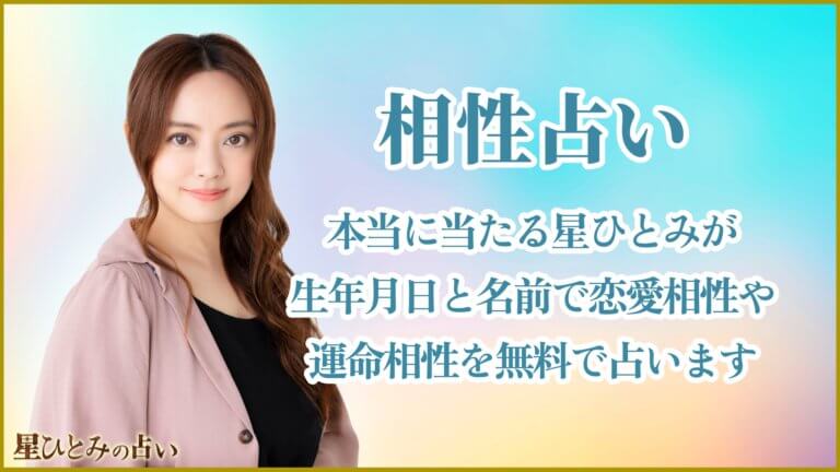 子供の名前決まりました🥰 10代の頃からお友達の星ひとみちゃん @hoshi_hitomi722に字画みてもらったよ❗️姓名判断で素敵な未来が開けそうなカッコいい名前をつけました😊 産まれてくるまでもう少し^_^楽しみ💓ソーシャルディスタンスを守って換気もしてランチしたよ