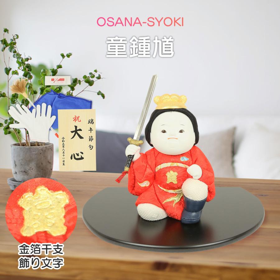 初節句とは？お祝いの金額相場や祖父母の役割など基礎知識＆おすすめプレゼントをご紹介