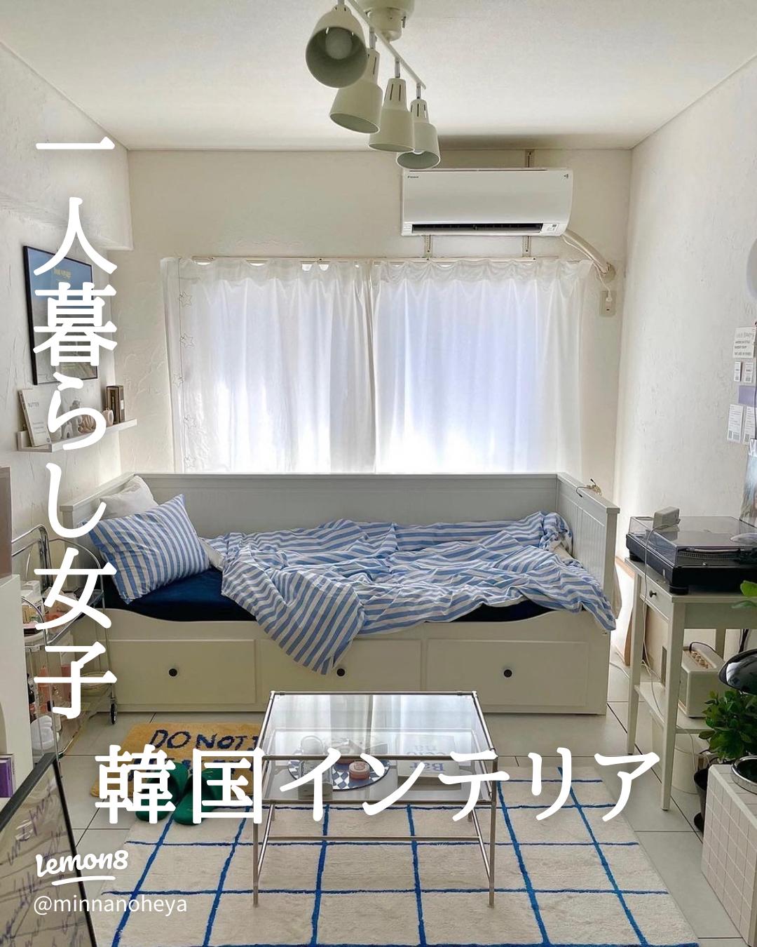 送料込み！ お薬手帳 〜初めての一人暮らし〜 手帳 La maison du lapin 通販 17858461Creema クリーマ