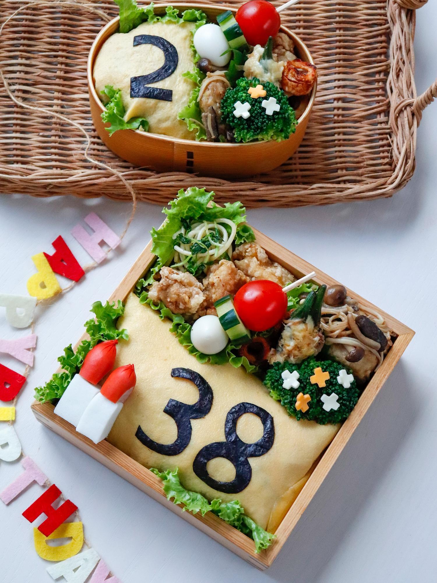 おはようございます♬.*ﾟ お弁当が要る日と要らない日とありましてそんでもって前ほど時間に余裕が無い💦 でも、出来るだけなんかしたい笑型抜きがとても助かる♡ ´˘`๑昨日は帰ると旦那が既にご飯を炊いてくれてて めっちゃ助かりました♡♡ 最近忙しいけど全部