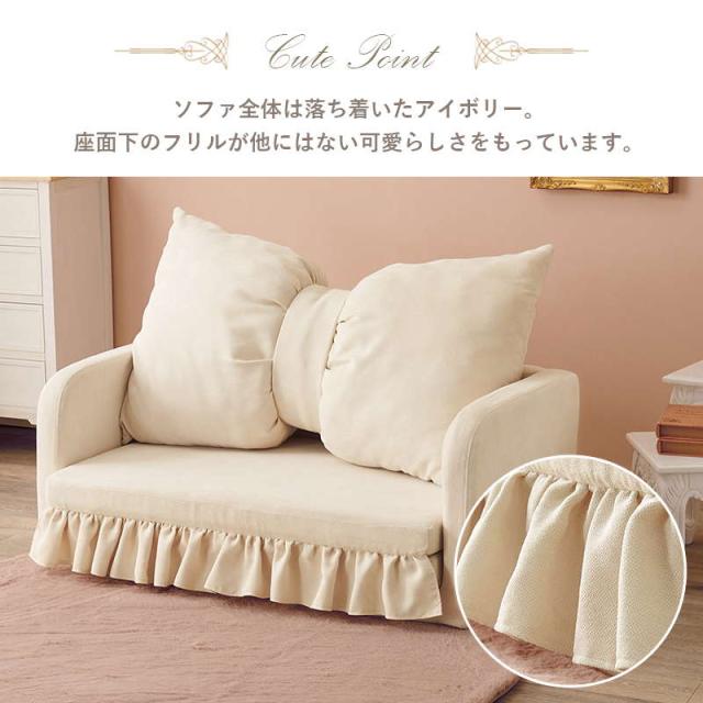 ベビーソファ キッズソファーベッド 子供 ふわふわ 可愛い 子供椅子 キッズチェア 動物 可愛い ソファー 女の子