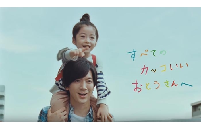 パパと煮卵の幸せな食卓TikTok