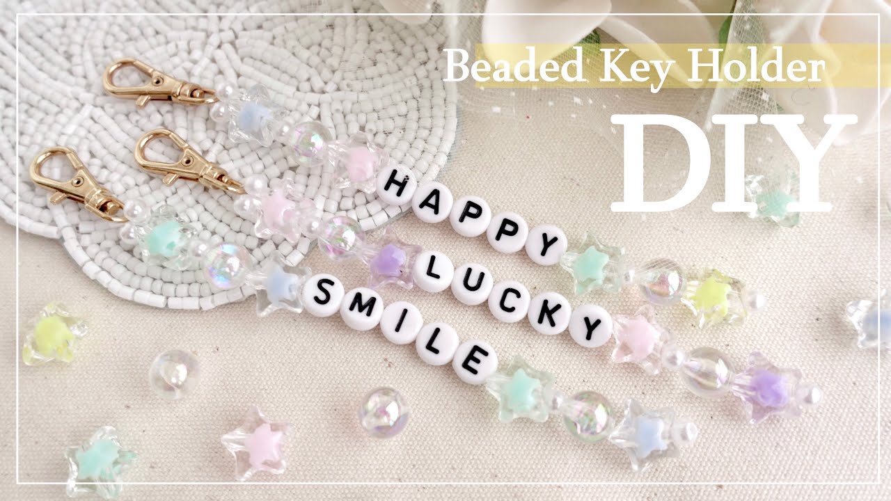 通して結ぶだけの簡単レシピ 親子でハンドメイドを楽しもう！ポニービーズのハッピーチャーム – BEADS FACTORY ANNEX