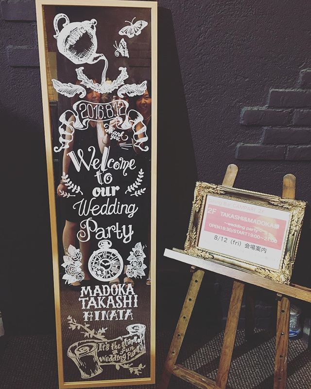 結婚式のウェルカムミラーを作ったよ🪞, オリジナルの手書き文字で製作🖋️, 新郎新婦様のお名前と挙式日もお入れします✨, 数量限定で販売します✨,・, ・, ーーーーーーーーーーーー, クリカットとカリグラフィーを, 組み合わせた投稿を発信中！, クリカット公式アンバサダー,@pp_calligraphy, ーーーーーーーーーーーー, ・, ・, ・, Machine：Cricut Maker