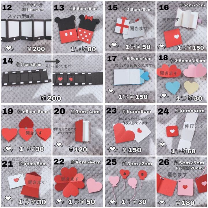 彼の誕生日や記念日にアルバムを贈ってみない?初心者~上級者までOKな作り方のアイデア10選♡MERY