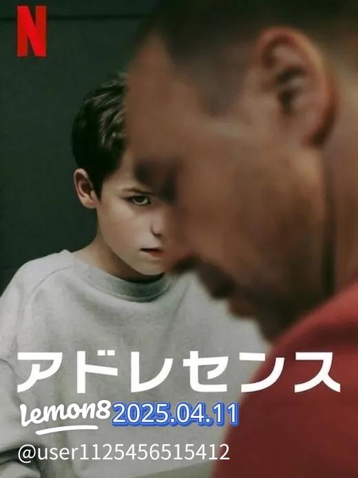 未央 村松omiiioka0223- ProfilePinterest