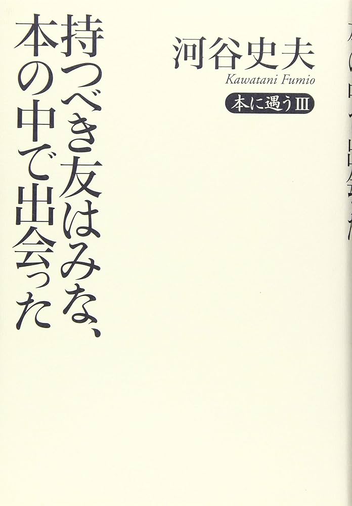 記事全文 倖田來未「持つべき友」“きよっさん”との仲良し2ショ 気遣いの差し入れに感激「なんてええやつなんや」 - スポニチ SponichiAnnex 芸能