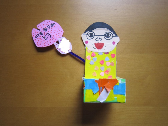 父の日プレゼントに役立つ手作り工作のアイデアをご紹介！Mama Yell