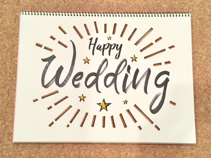 結婚式のメッセージムービーをスケッチブックで！書き方例やムービーアイデアをご紹介みんなのウェディングニュース