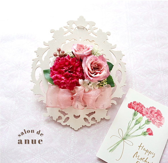 母の日のカーネーションの花束 イラスト素材5550284- フォトライブラリ