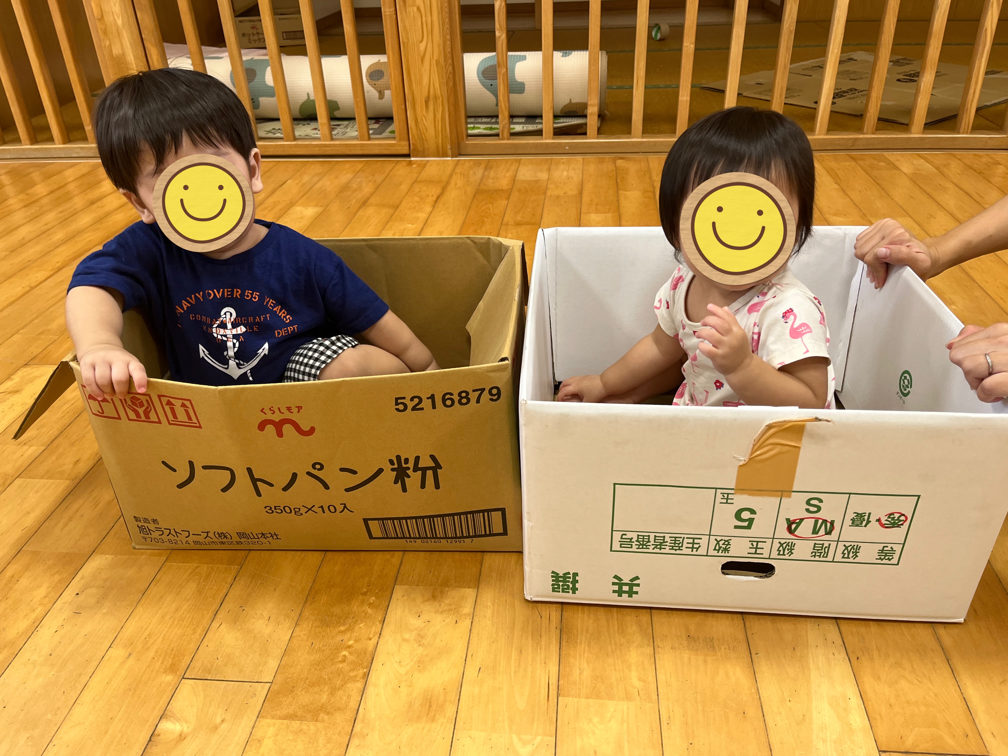 ダンボールで電車ごっこ遊び♪簡単！手作りアイデアまとめ 切符・改札もkosodate LIFE 子育てライフ