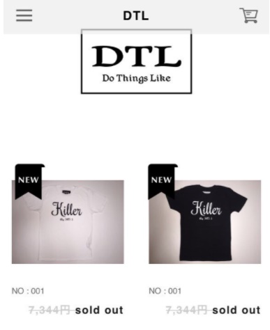 宇梶剛士：「ボス恋」で菜々緒＆玉森裕太の父親役 姉弟に立ちはだかる存在に 第3話から登場 - MANTANWEB まんたんウェブ