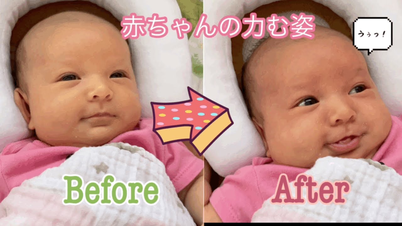 友達の子供がかわいくないです。どのような反応をすれば良いか分かりません。┃まなべび