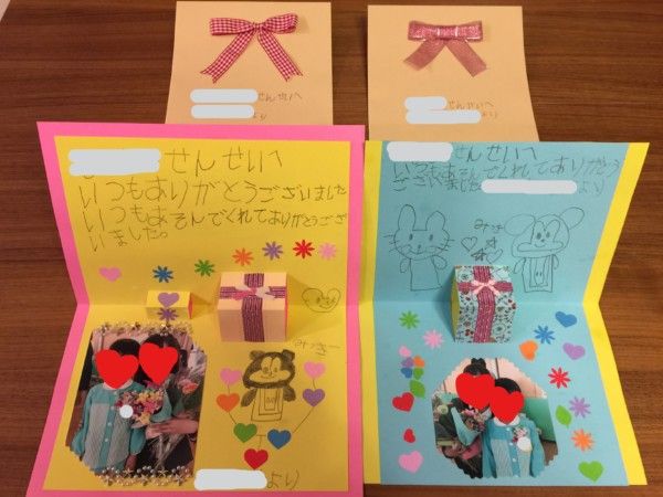 簡単＆絶対喜ばれる！手作りプレゼントのアイデア26選 -セキララゼクシィ