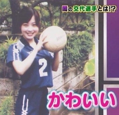 可愛い！ 水卜麻美アナのことを好きになる画像まとめ！11 11- RENOTEリノート