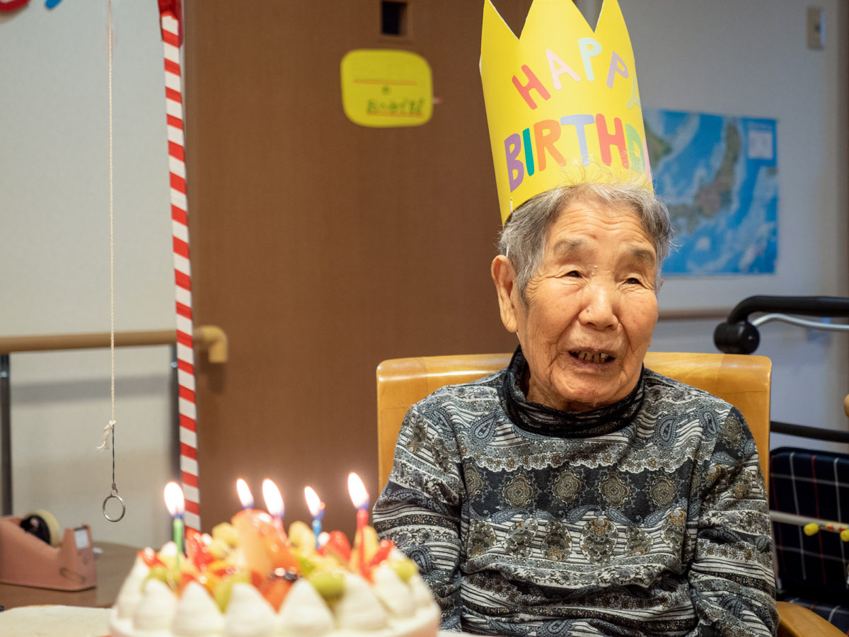 お誕生会 MY介護の広場