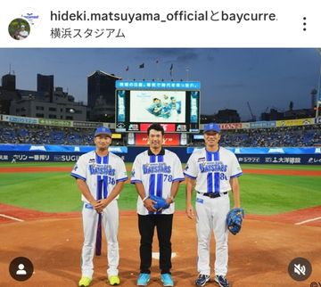 PGSNEWS PGSNEWS PGSNEWS