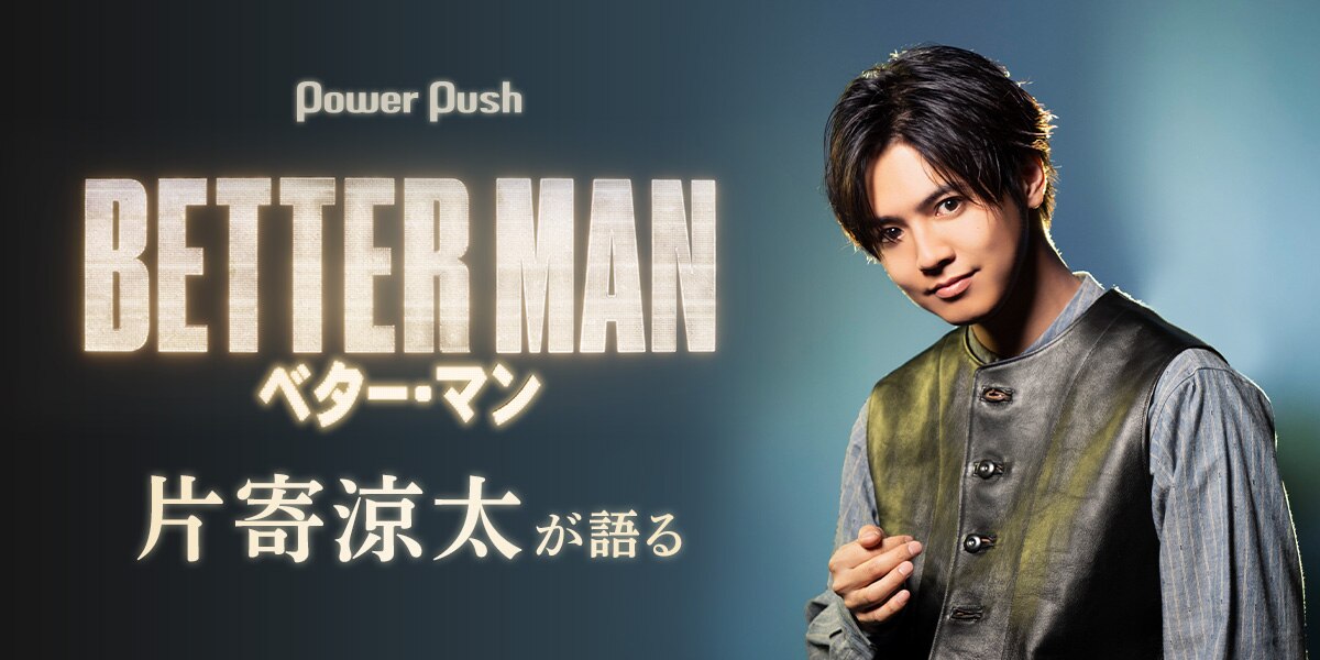 ウィリアムズ兄弟のハンドシェイク比較TikTok