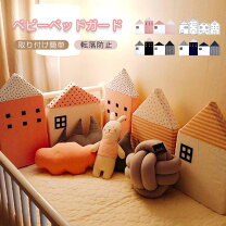 100均すのこで手作りベビーゲート : ぺきこぶろぐ