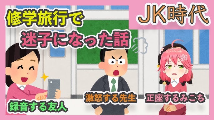 原神クレーちゃんに爆弾を投げさせたいんだよね 甲斐田晴 にじさんじ