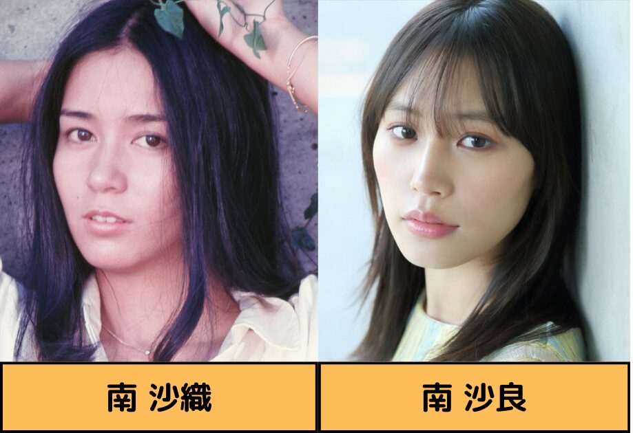 小柳ルミ子、同期の南沙織さん気遣う「今は沢山泣いて 」篠山紀信さんと結婚時の会話も紹介 - おくやみ写真ニュース : 日刊スポーツ