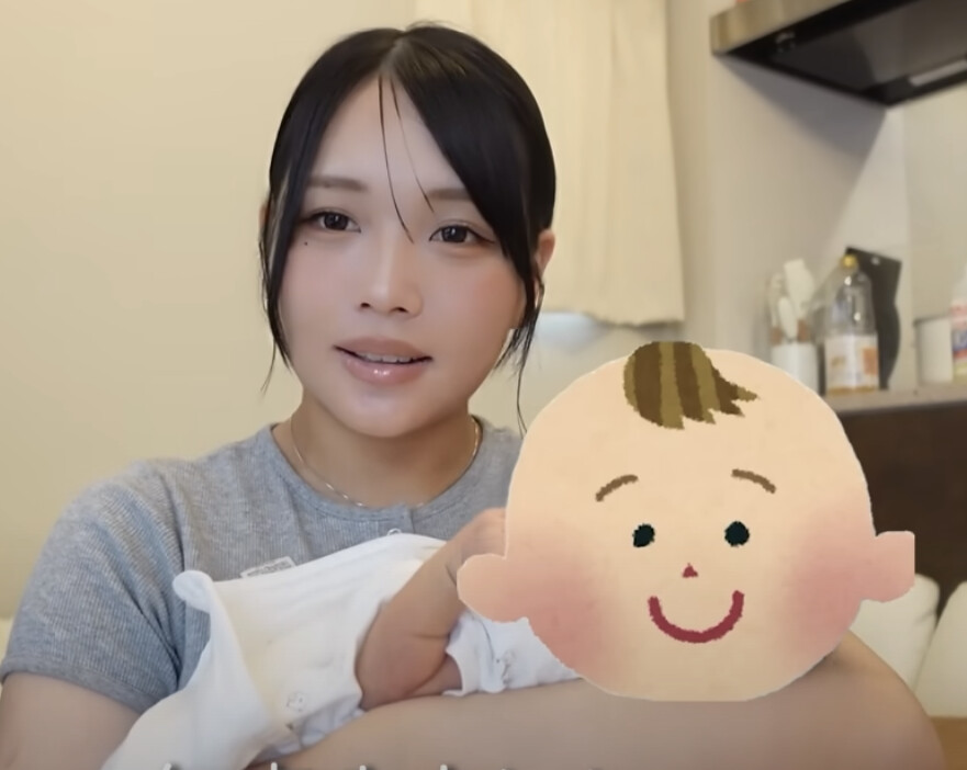 元ばんばんざい・るな 23 第一子となる女の子出産 “生まれたばかりの小さな手”に父母も添え 「娘を見た瞬間幸せを」めざましmedia“好き”でつながる