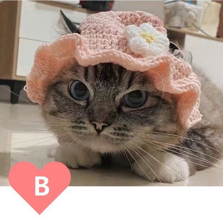 プリント版パターン「キホンのどんぐり帽子ベビーサイズ〜54cm」BO-04手編みの